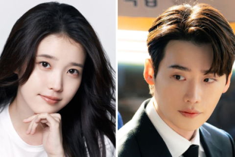 Las superestrellas coreanas IU y Lee Jong-suk terminan su relación tras cuatro años juntos