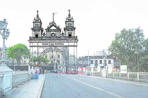 PROLIMA.