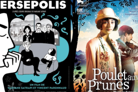 proyección Marjane Satrapi