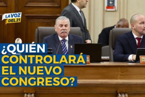 Senado Fernando Tincopa