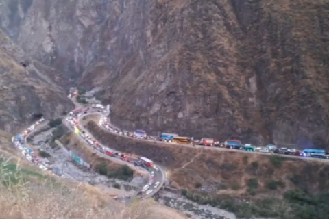 trafico carretera central
