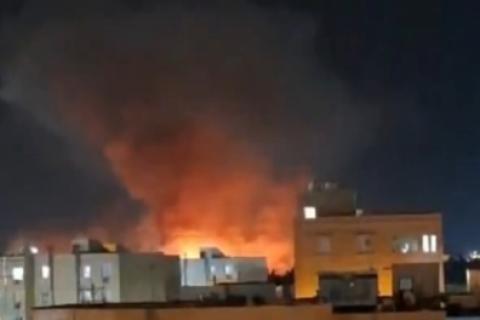 Irán